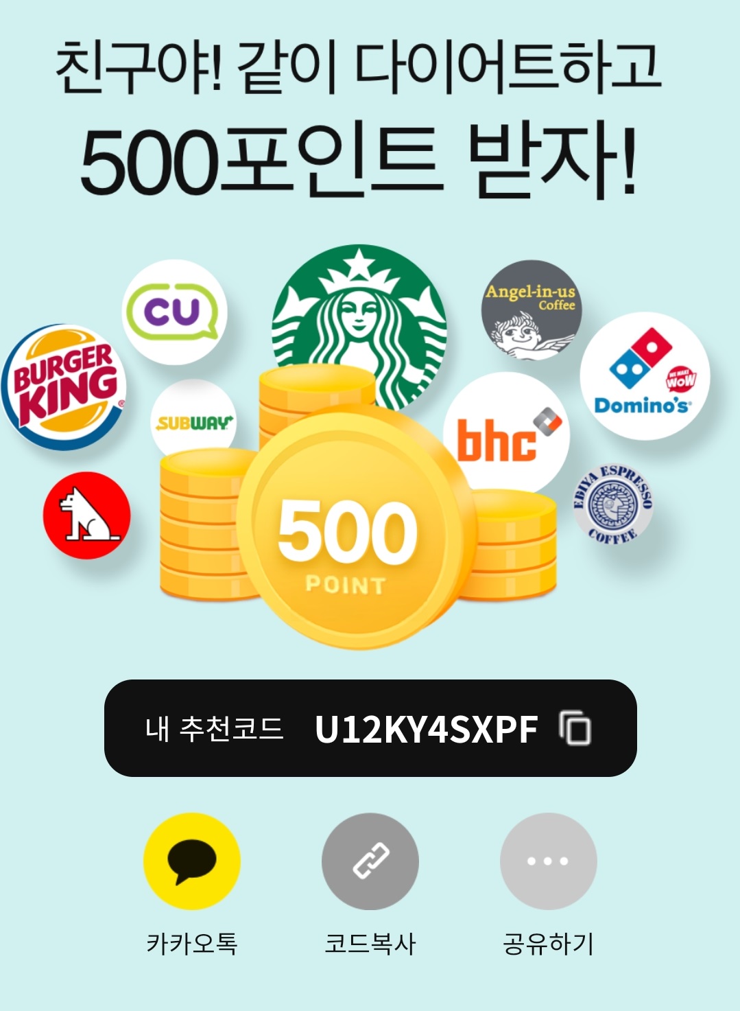 지니어트 이미지