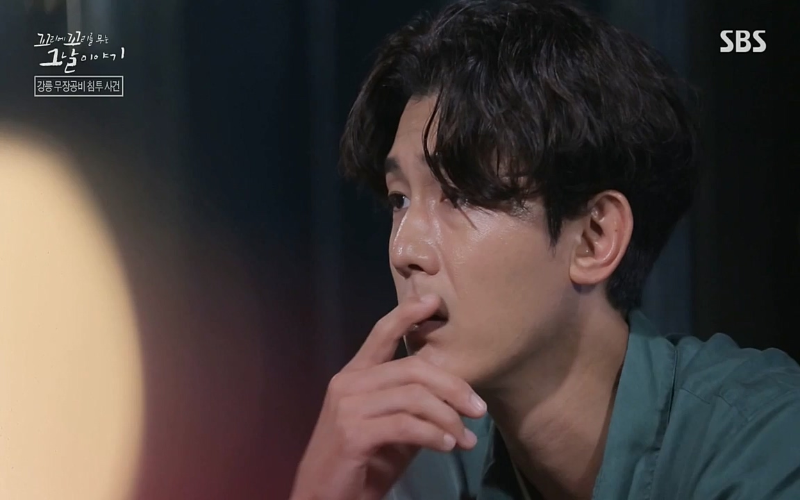 꼬리에 꼬리를 무는 그날 이야기.E38.220729p-NEXT.mp4_20220730_191129.460.jpg