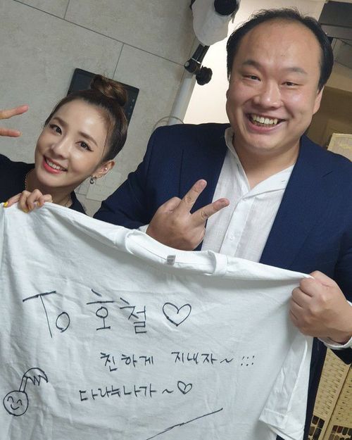  산다라박 나이 국적 몸매 쿠션 키 동생 핀리핀 화보 패션 김희철 이호철 두리랜드 미우새 미운 우리새끼