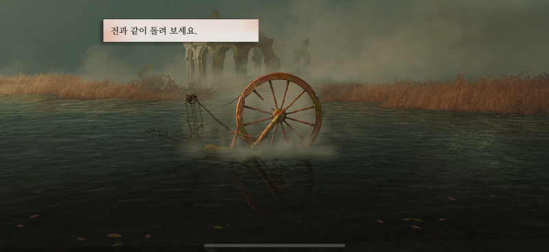 etc-image-8