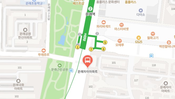 문래역-6008번-공항버스-정류장-이미지