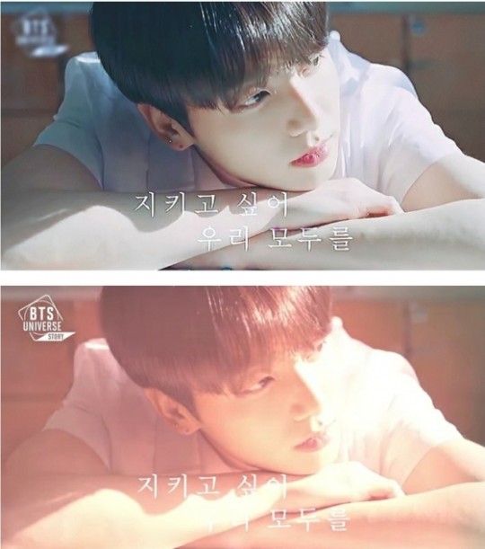  방탄소년단 정국, 교복마저 완벽하게 소화 순수 그 자체 미소년
