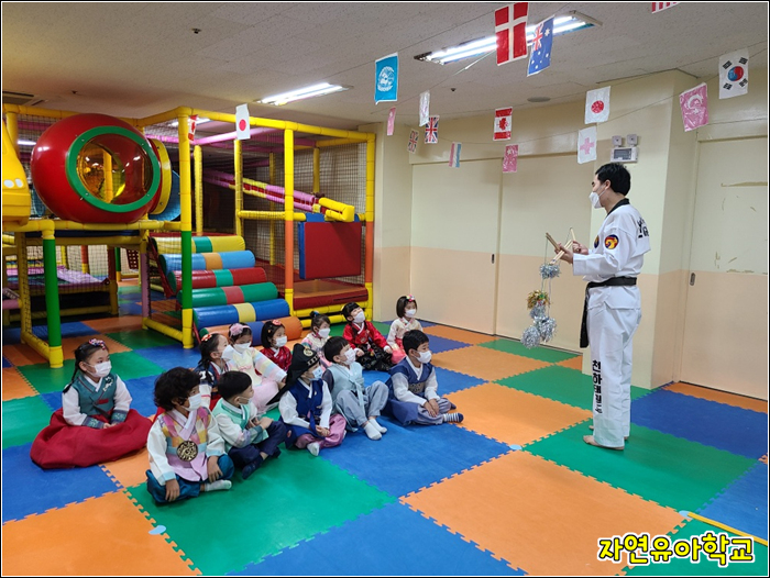 센트럴유치원 이미지