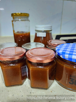 파파야 잼