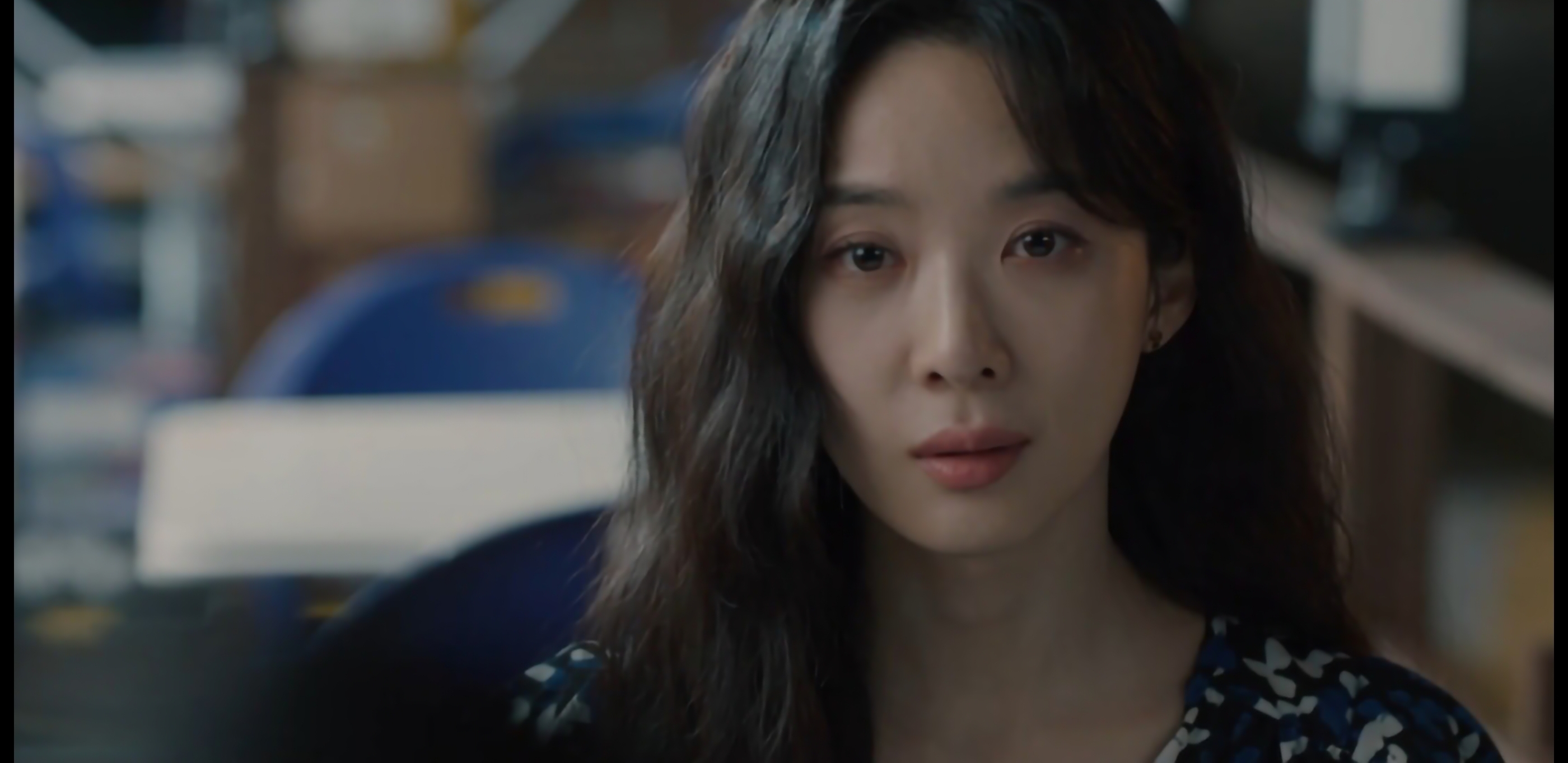 하이드