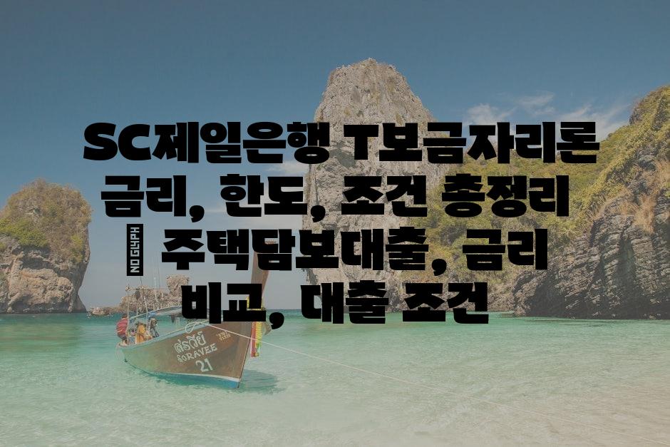 샘플 (80)
