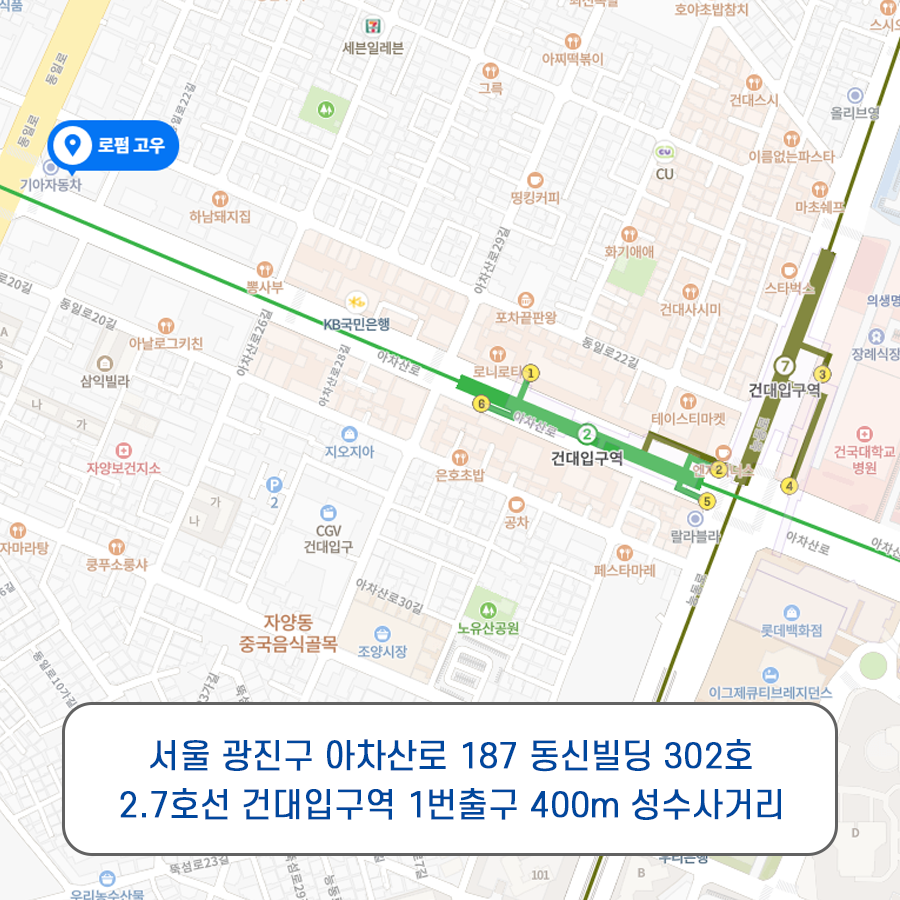 인감증명서의 진위 위조 여부 확인방법, 신분증, 주민등록증, 운전면허증 및 2