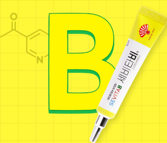 비타민큐 이미지