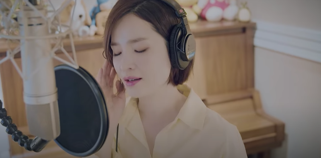  슬기로운의사생활 11회 노래(OST) - 전미도 "사랑하게 될 줄 알았어" 듣기, 신효범 원곡