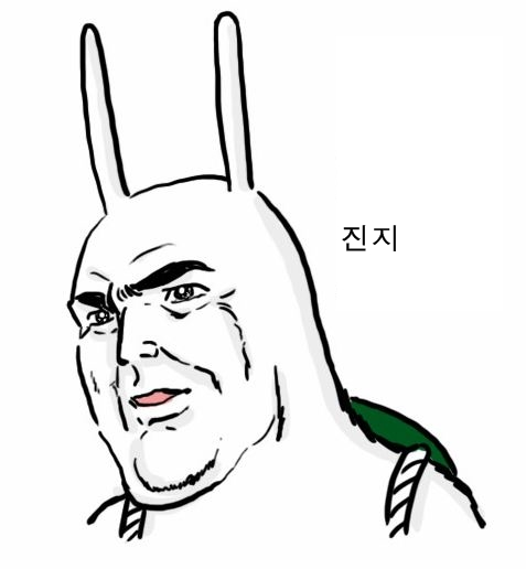  로또 당첨번호 예상 시작!