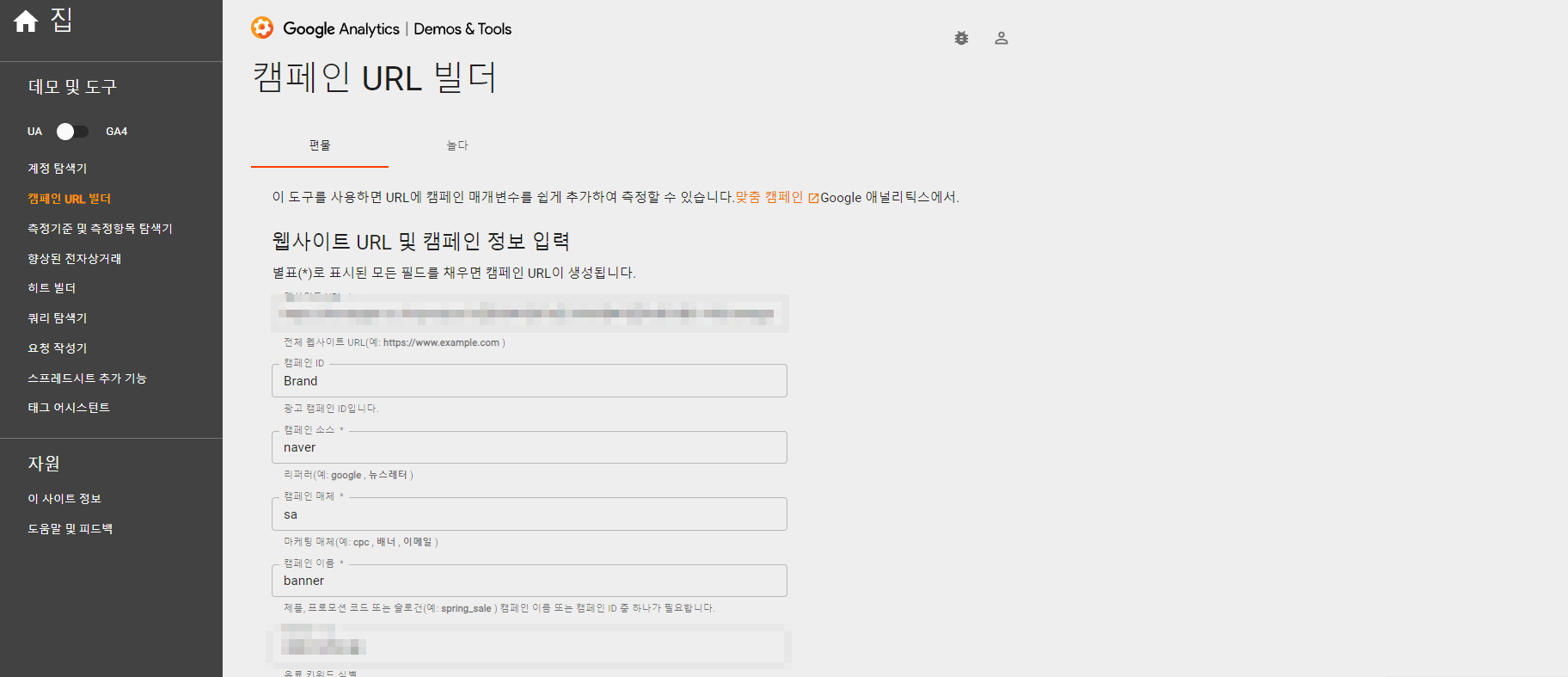 디지털노마드부업 이미지