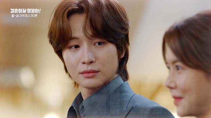 결혼하자 맹꽁아 22회 줄거리