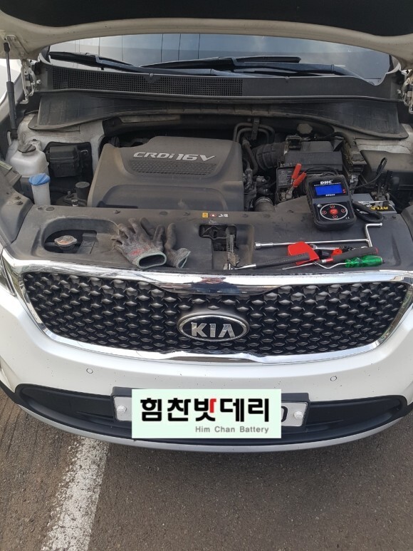  [힘찬밧데리 진주점] 진주밧데리 기아 올뉴쏘렌토 AGM배터리 출장교체 완료 리뷰