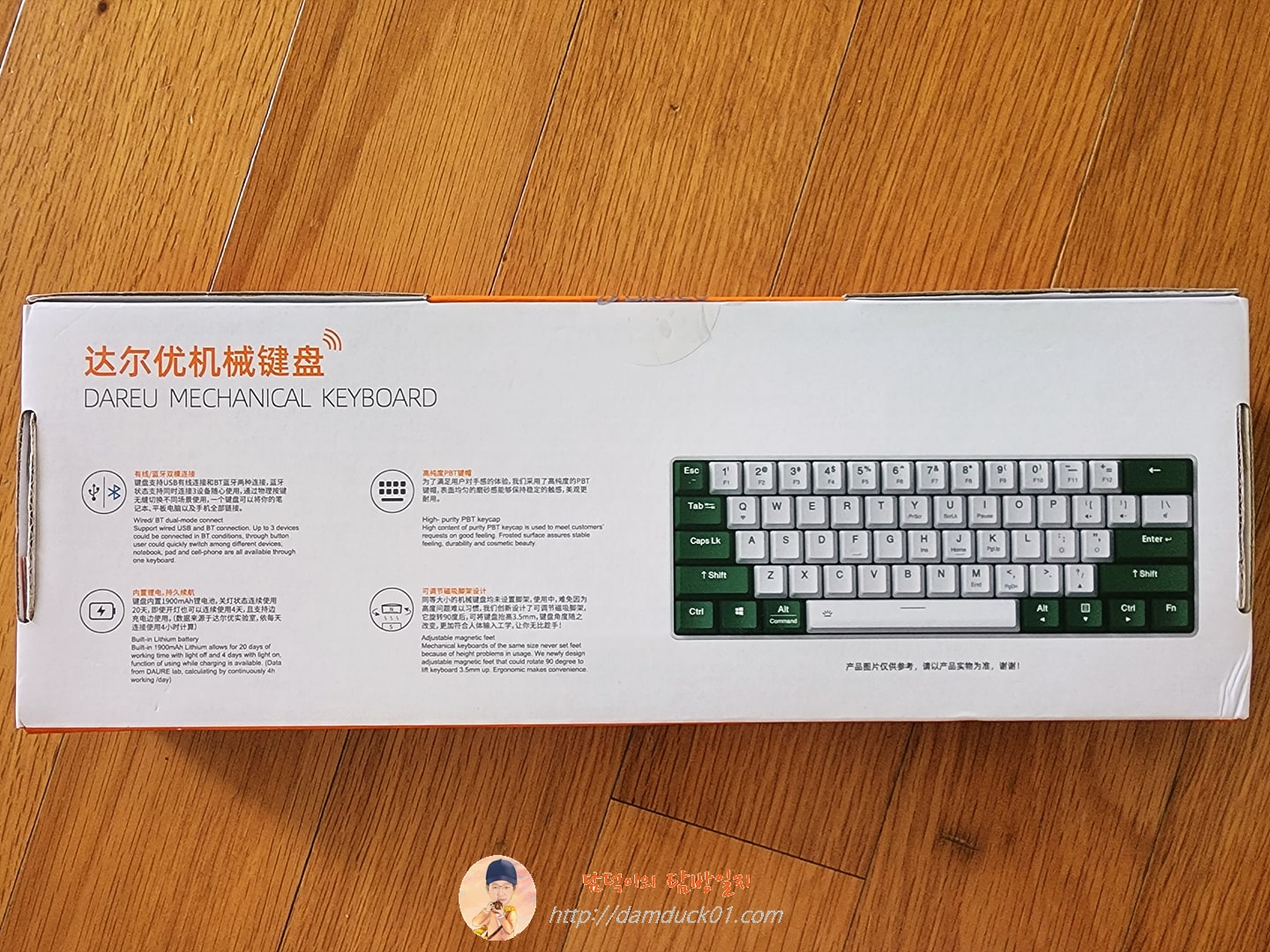 Dareu EK861 Bluetooth Mechanical Gaming Keyboard 61-Key