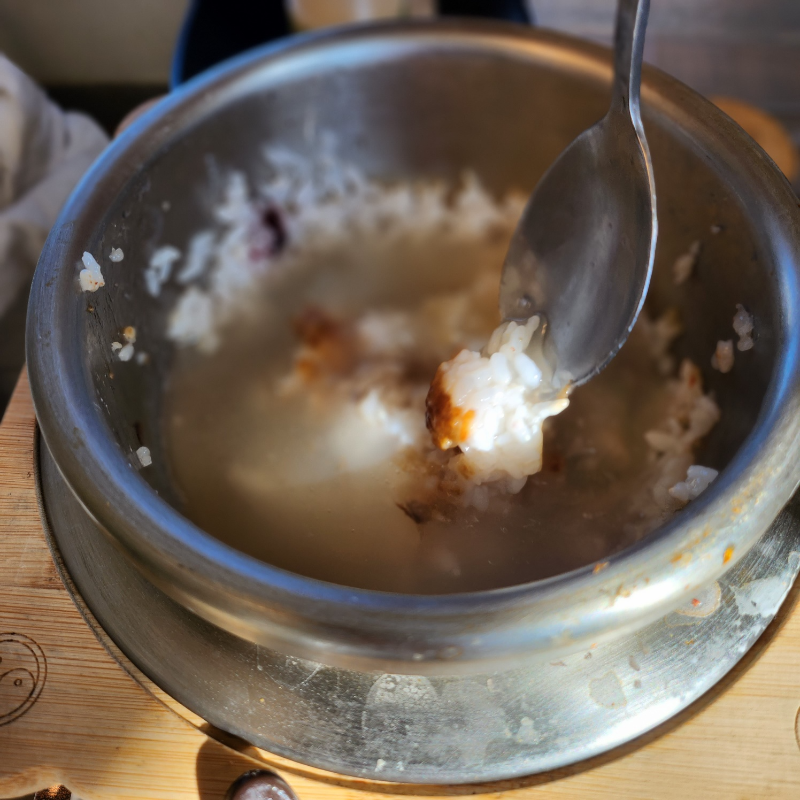 돌솥돌판아구찜