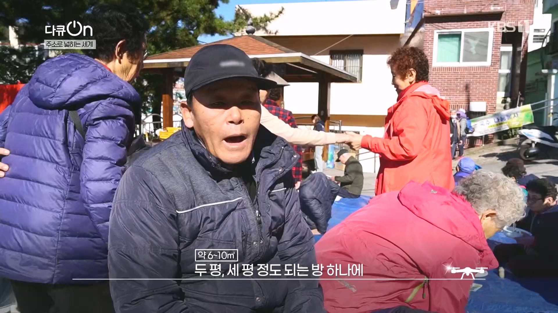 다큐 On.E231.231210p.H264-F1RST.mp4_20231212_200653.303.jpg