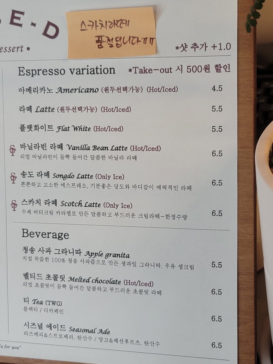 스테이블디 이미지