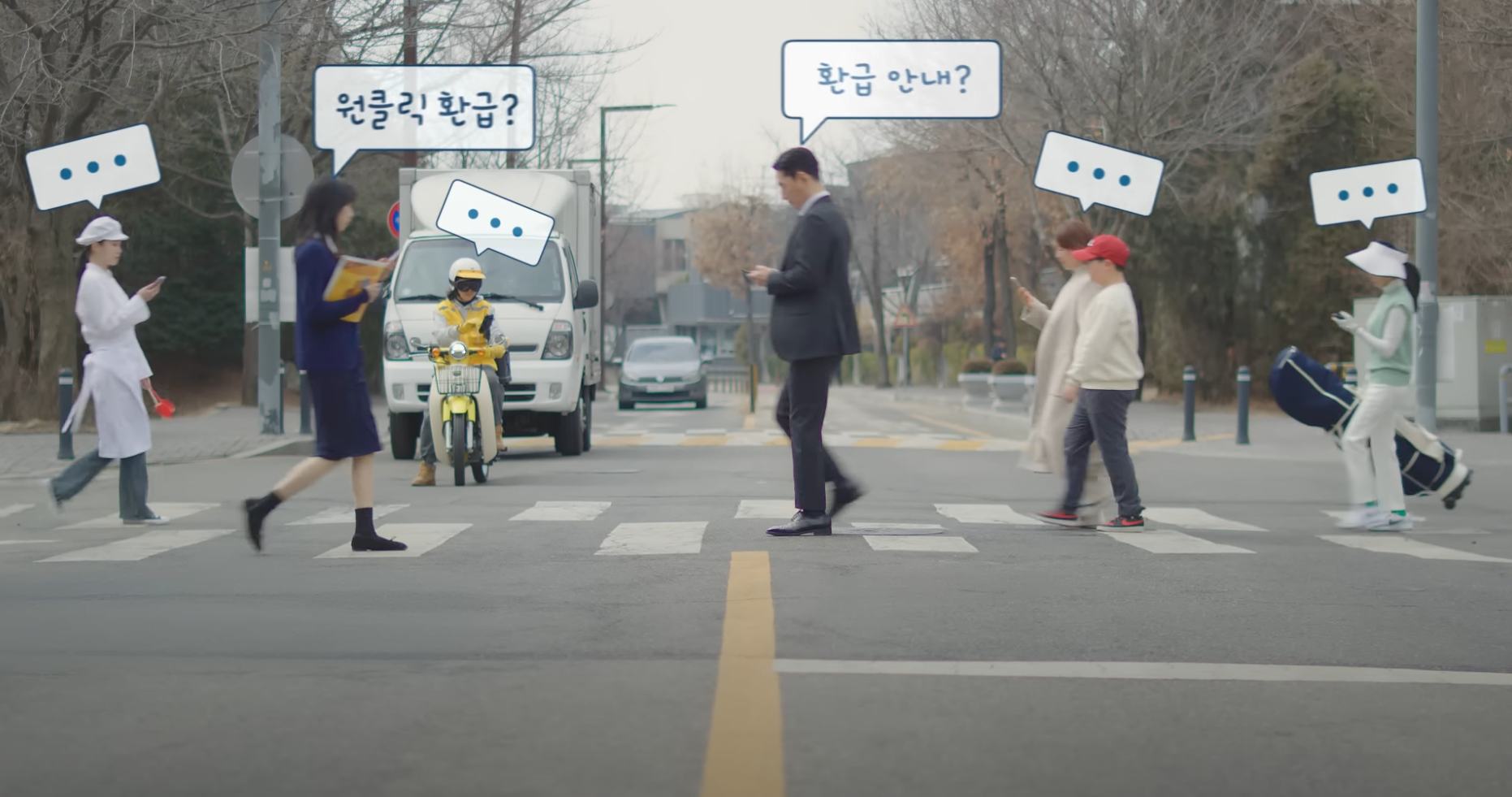 국세청 원클릭 서비스란? 