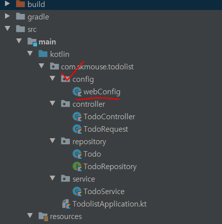 [React/Spring Boot/Kotlin] 목록 만들기(Spring-React연결하기)