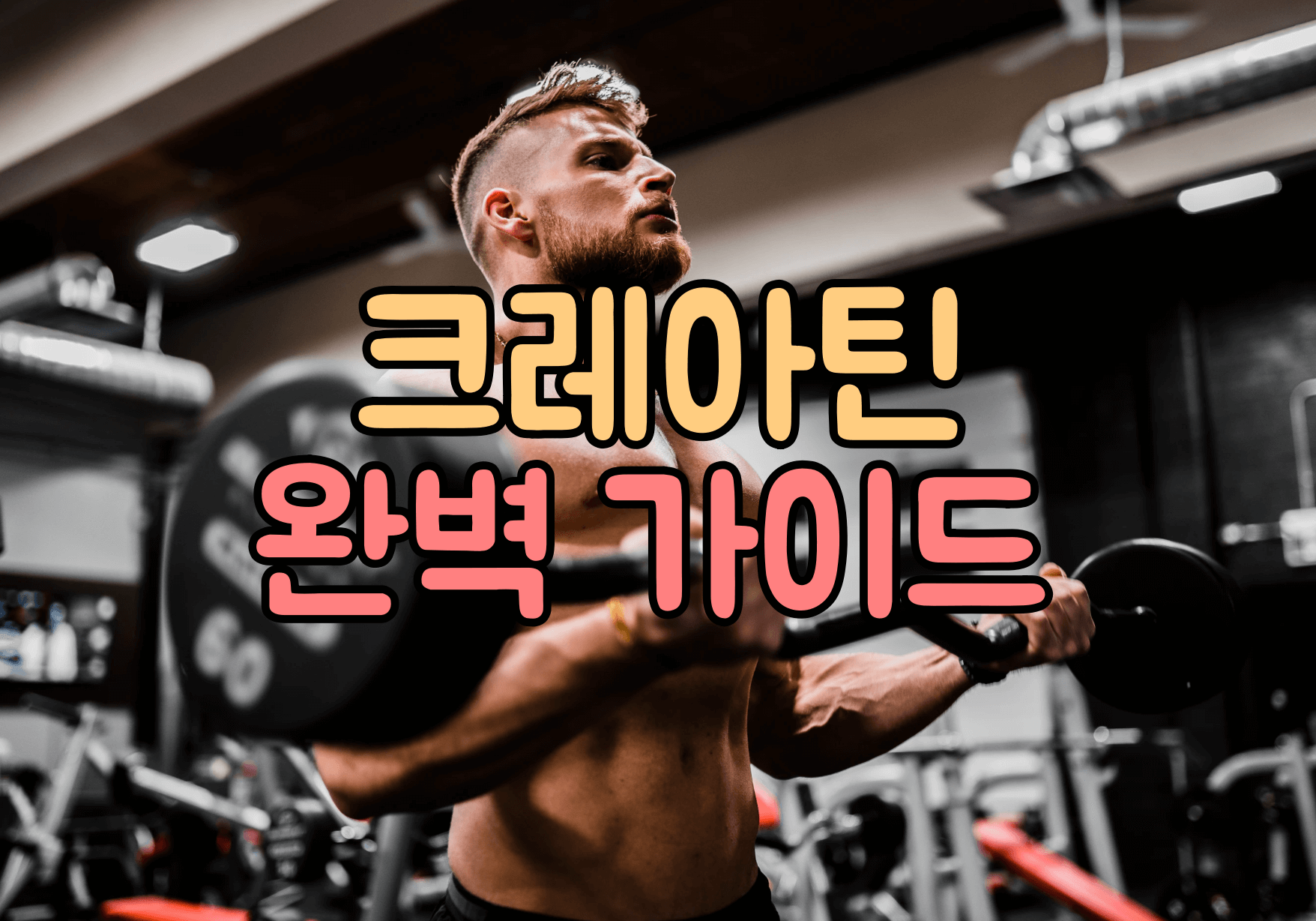 썸네일 입니다