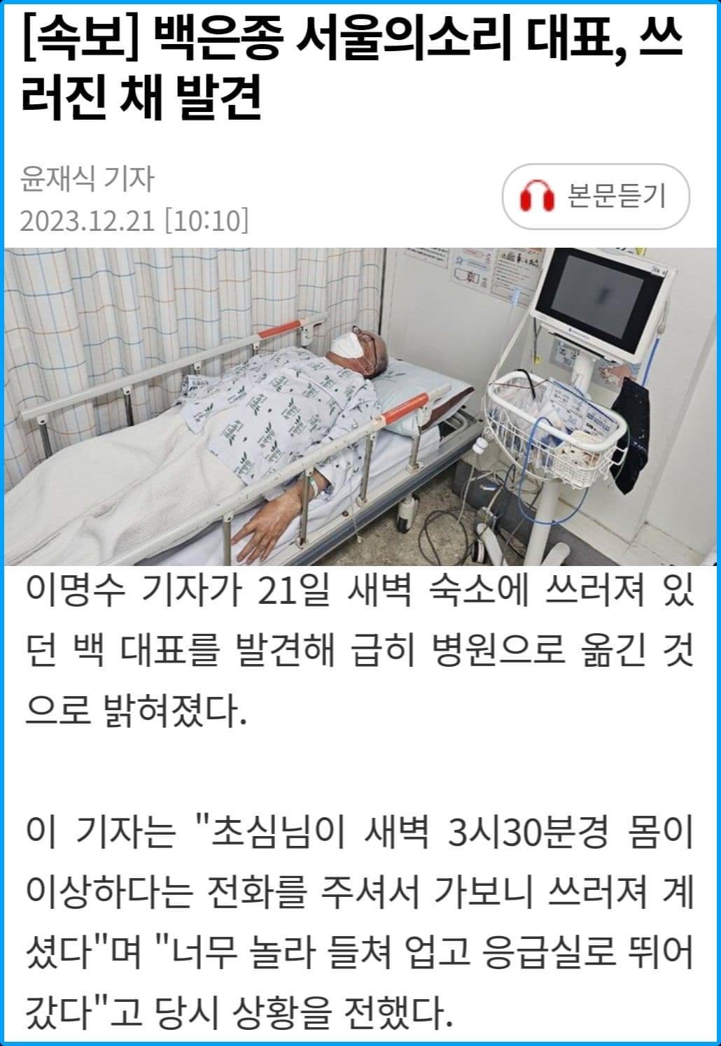 GB18fLtboAAm6Hj.jpg