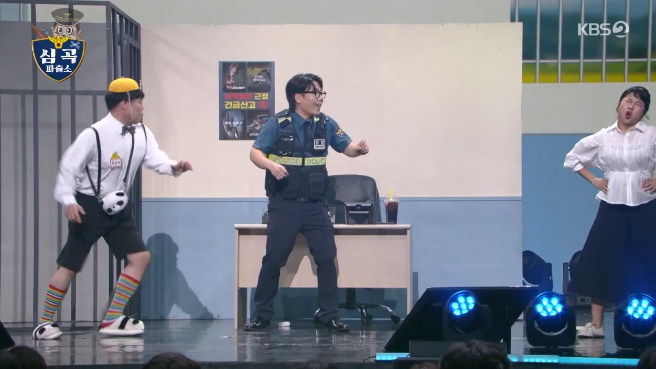 개그 콘서트.E25.240513p-NEXT.mp4_20240514_210952.221.jpg
