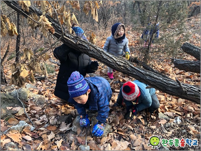 반포어린이집 이미지