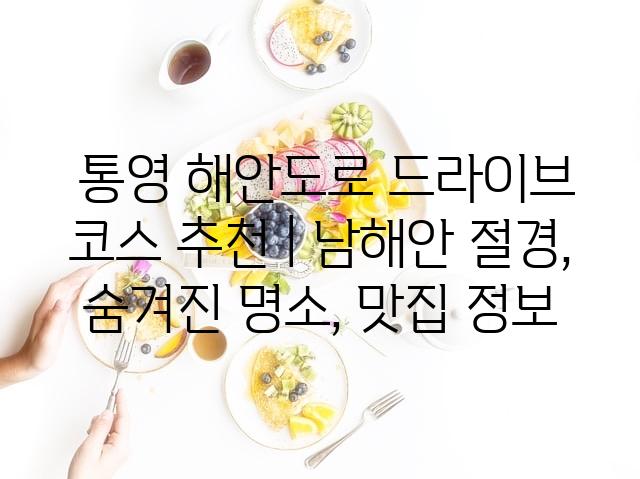 랜덤110