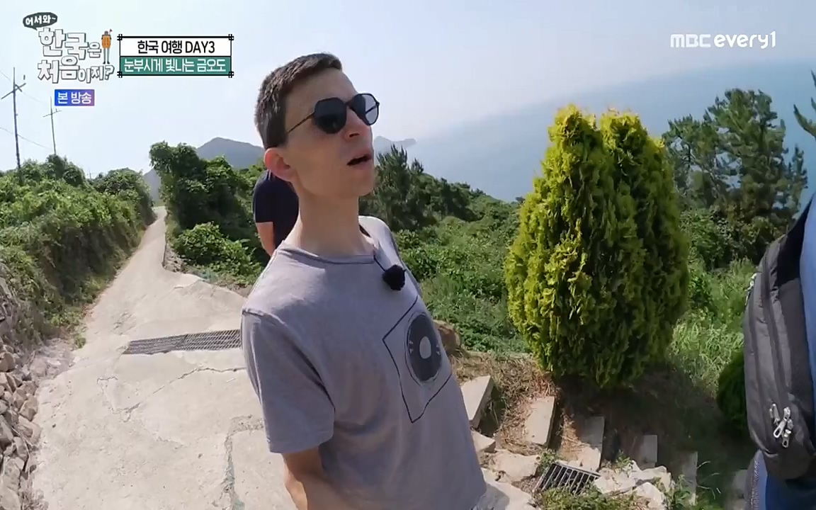 어서와 한국은 처음이지 시즌2.E220.220722p-NEXT.mp4_20220722_205237.119.jpg