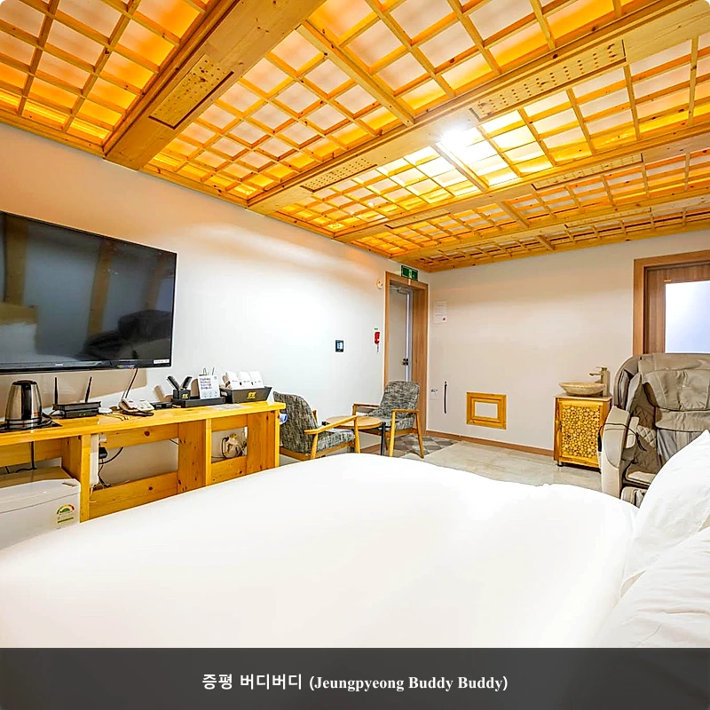 증평 버디버디 (Jeungpyeong Buddy Buddy)_2
