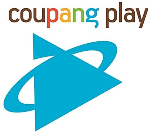  쿠팡플레이 바로가기 https://www.coupangplay.com/