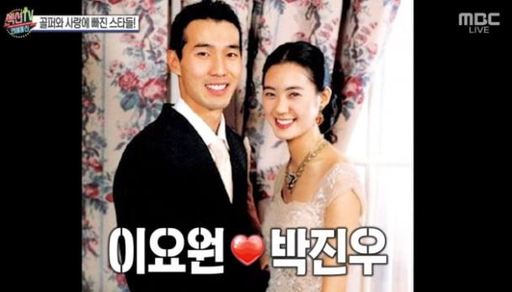  고3 딸이 있는 배우 이요원 2022년 근황