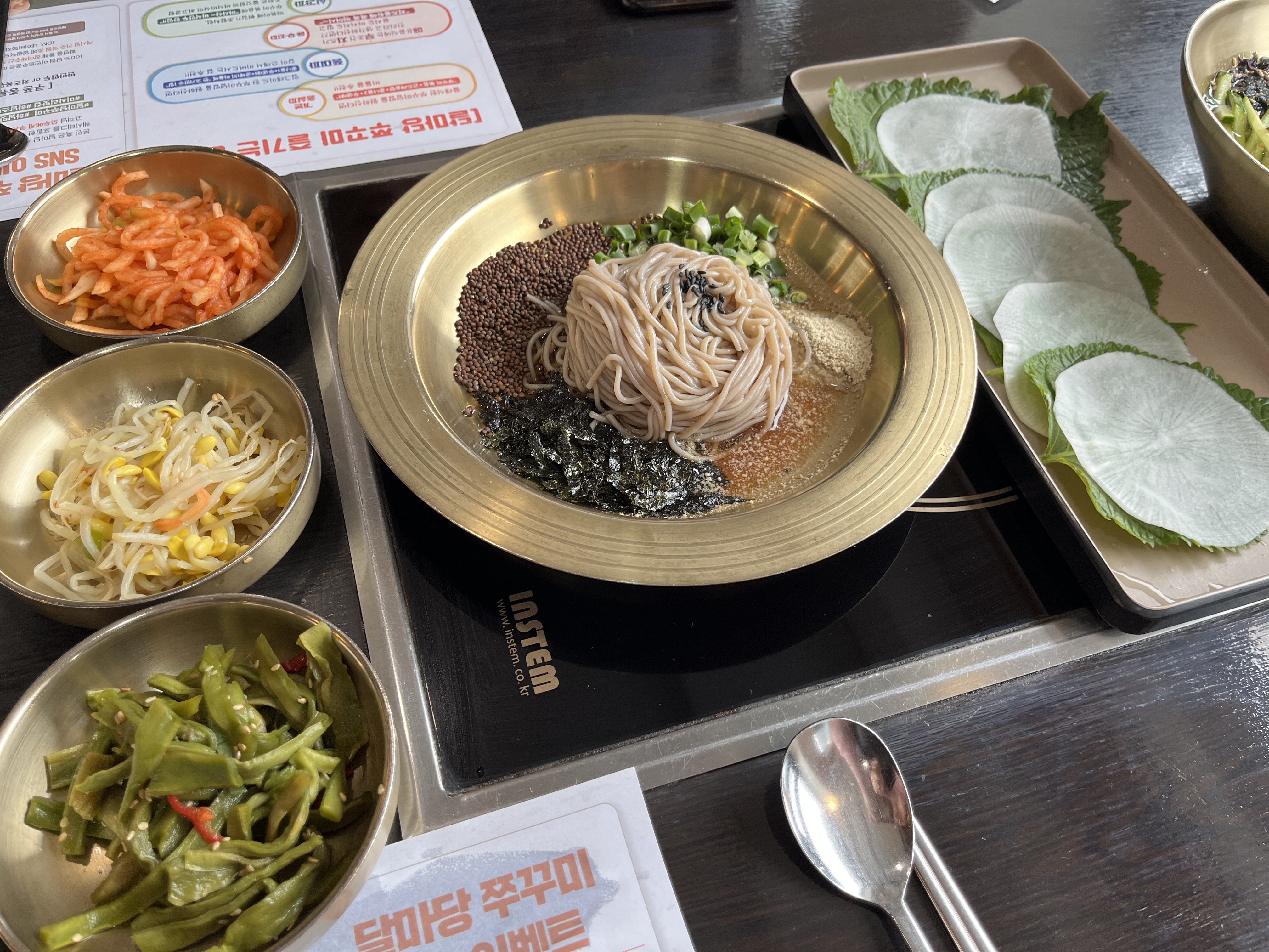 하남맛집-달마당쭈꾸미-초승달정식-1