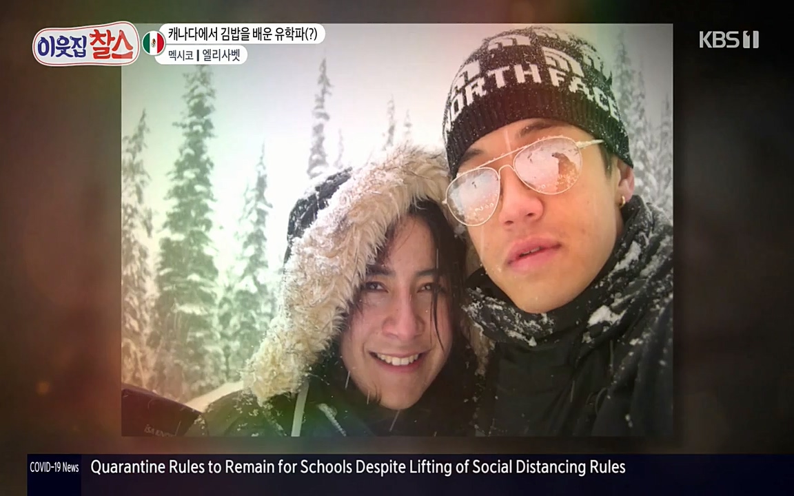 이웃집 찰스.E334.220420p-NEXT.mp4_20220420_184304.573.jpg