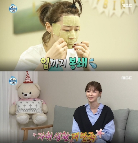 권나라 프로필 열애 모든정보 권나라 프로필 열애 모든정보
