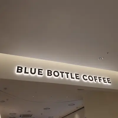 잠실롯데월드몰 블루보틀
