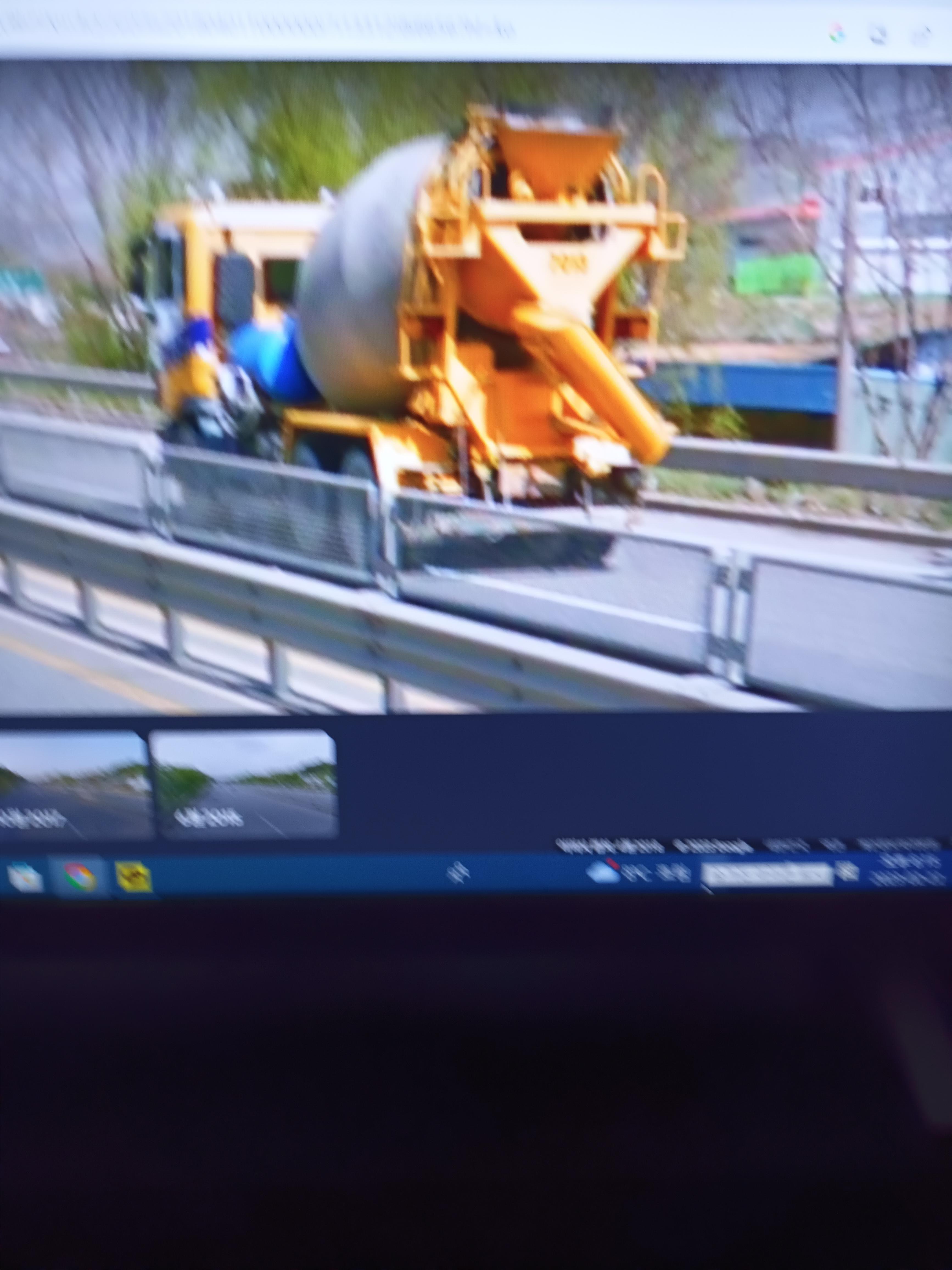 유진레미콘 프리마노부스 아산시 천안시 23