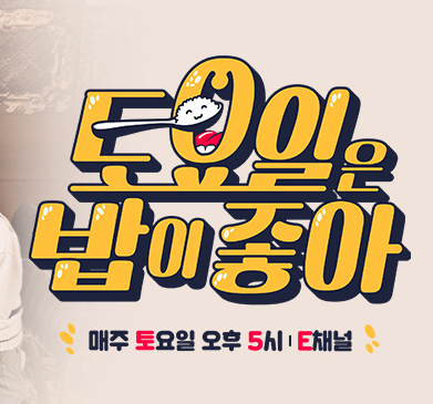 대표사진
