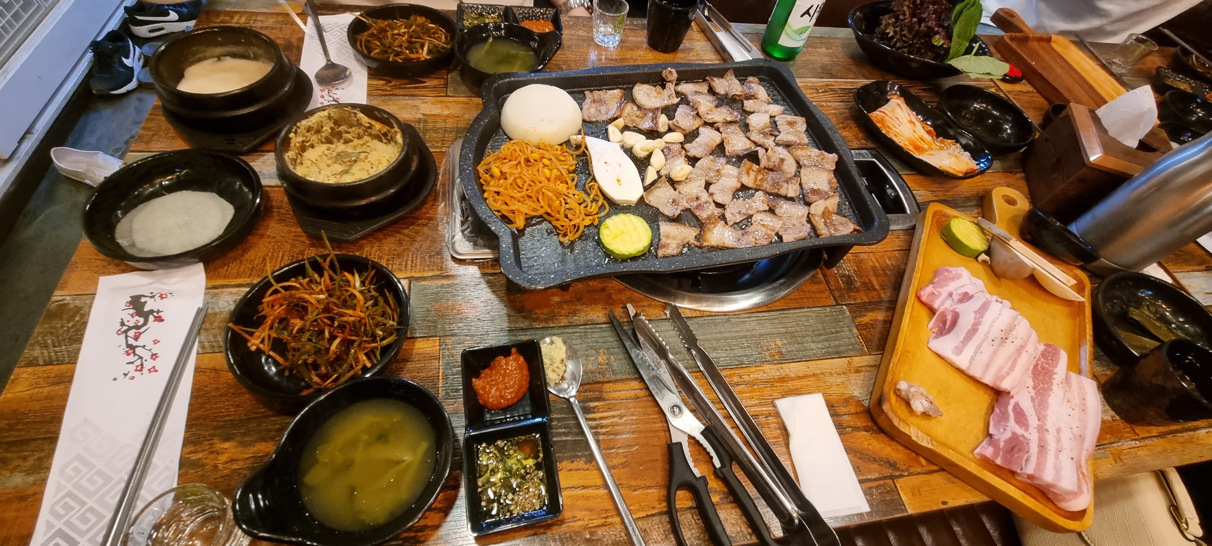 소랑돼지랑 이미지