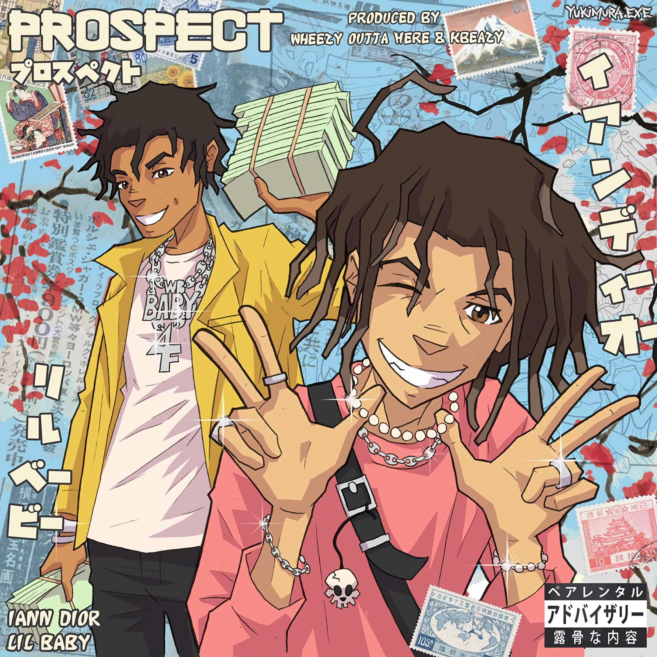  iann dior ft. Lil Baby  - Prospect