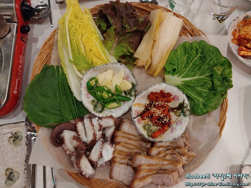 부산 대연동 맛집: 대연동 술집 “남천집”