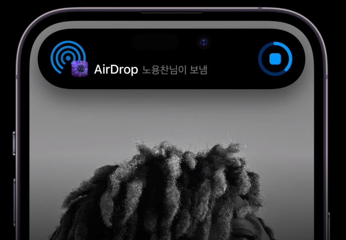 아이폰 14 프로 맥스 스펙 색상 가격 성능-10 아이폰 14 프로 맥스 스펙 색상 가격 성능-10