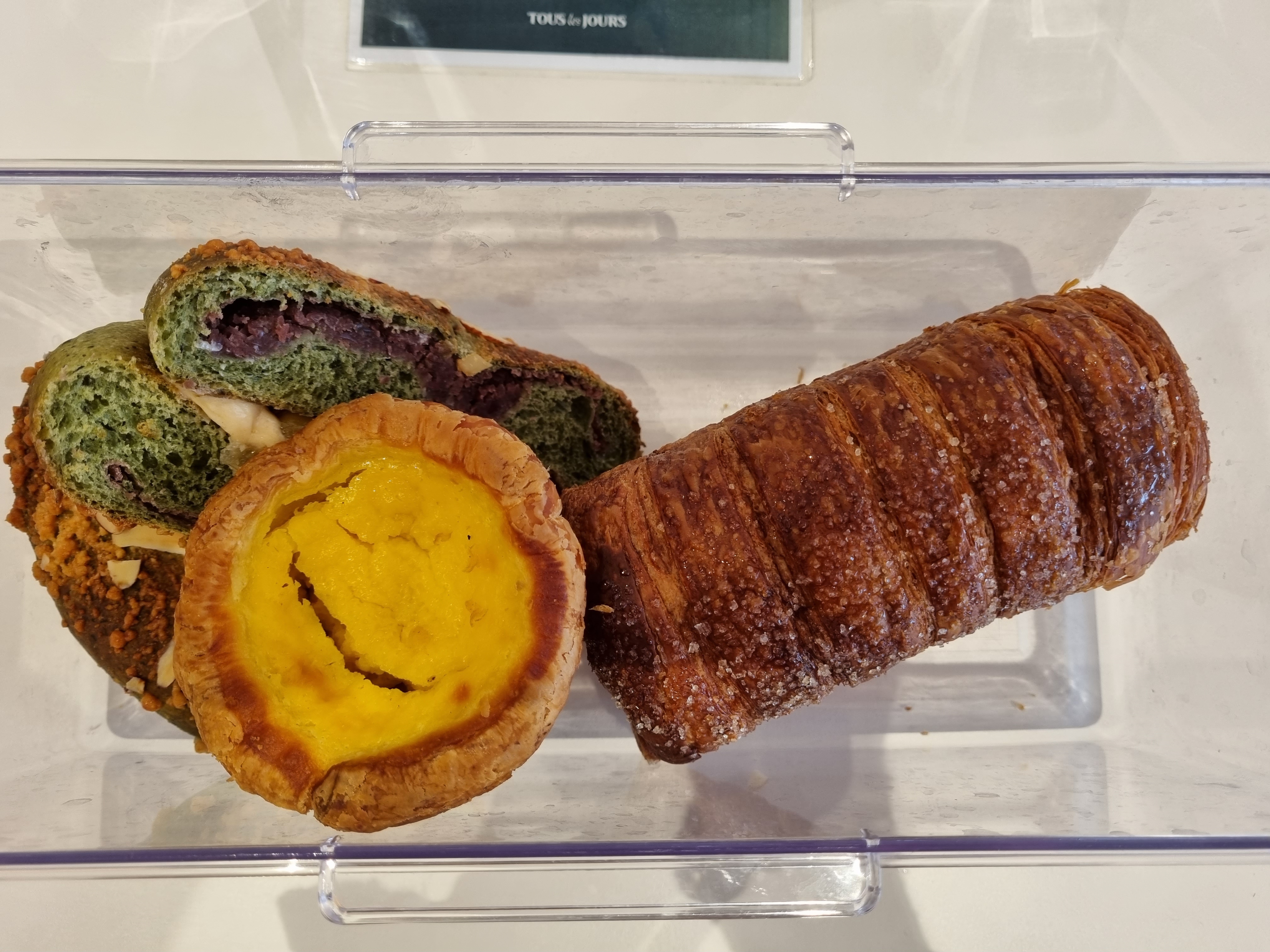 빵담아 이미지