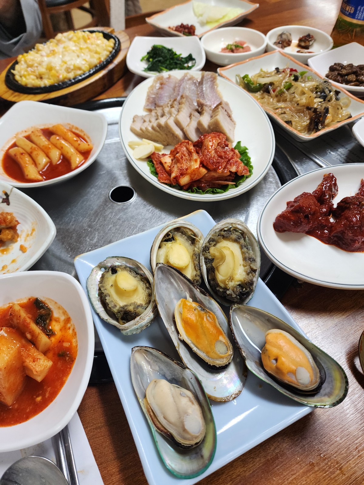 전복