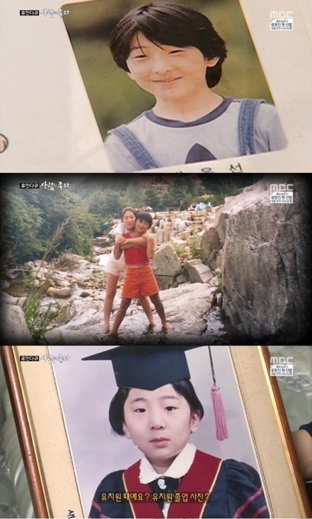  가수 이적 최근 근황 및 아내 화제