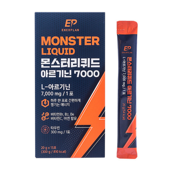 플랜몬스터 이미지