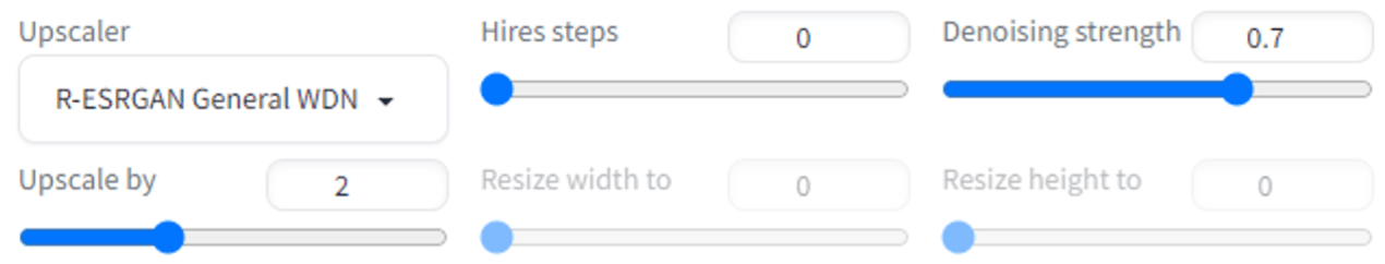 upscaler 설정 화면