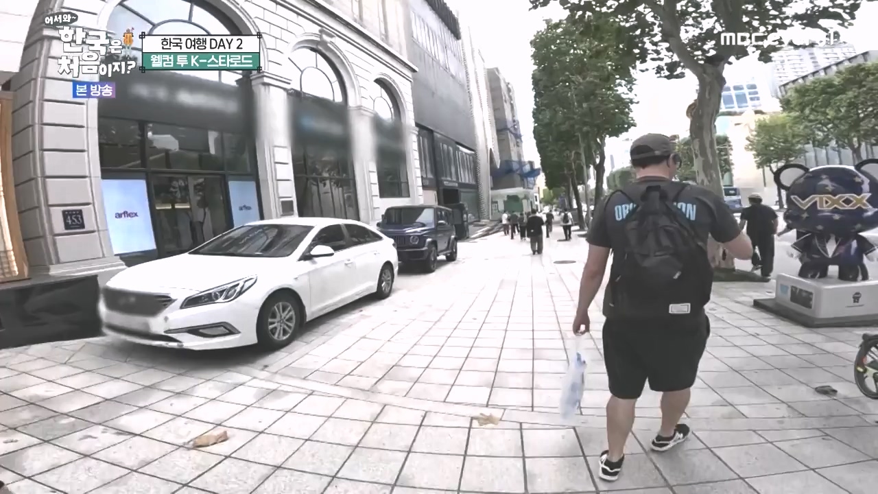 어서와 한국은 처음이지 시즌2.E285.231020p-NEXT.mp4_20231020_205111.988.jpg