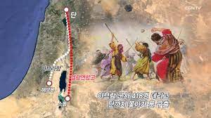마므레 이미지