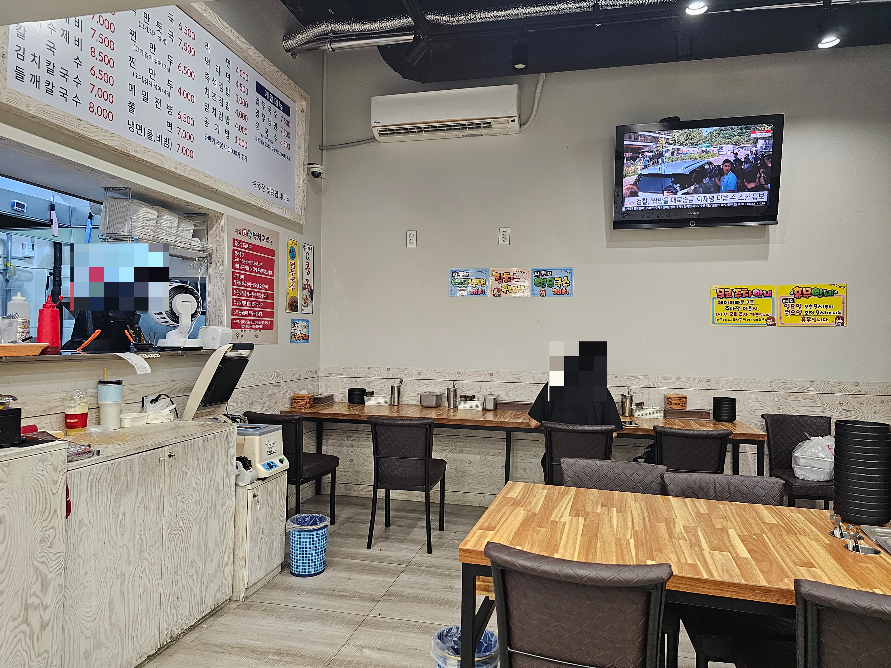 큰집멸치국수 이미지